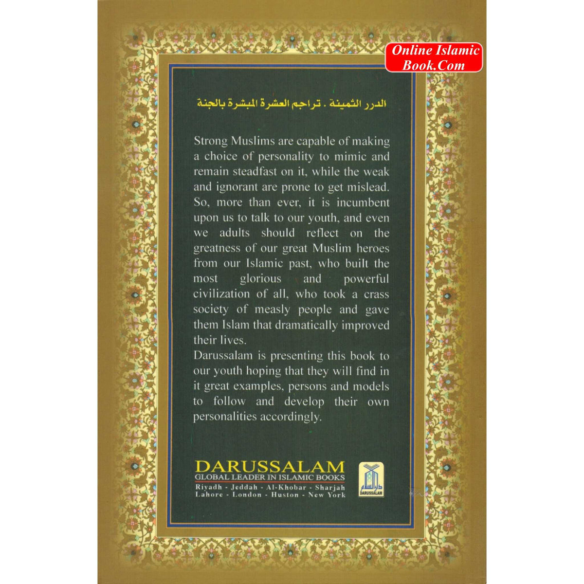 The Precious Pearls: Description of the Ten Given the Glad Tidings of Paradise
ISBN: 9786035000598