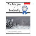 The Principles of Leadership By Dr. Yusef bin 'Othman al-Huzaim
ISBN: 9786035001137