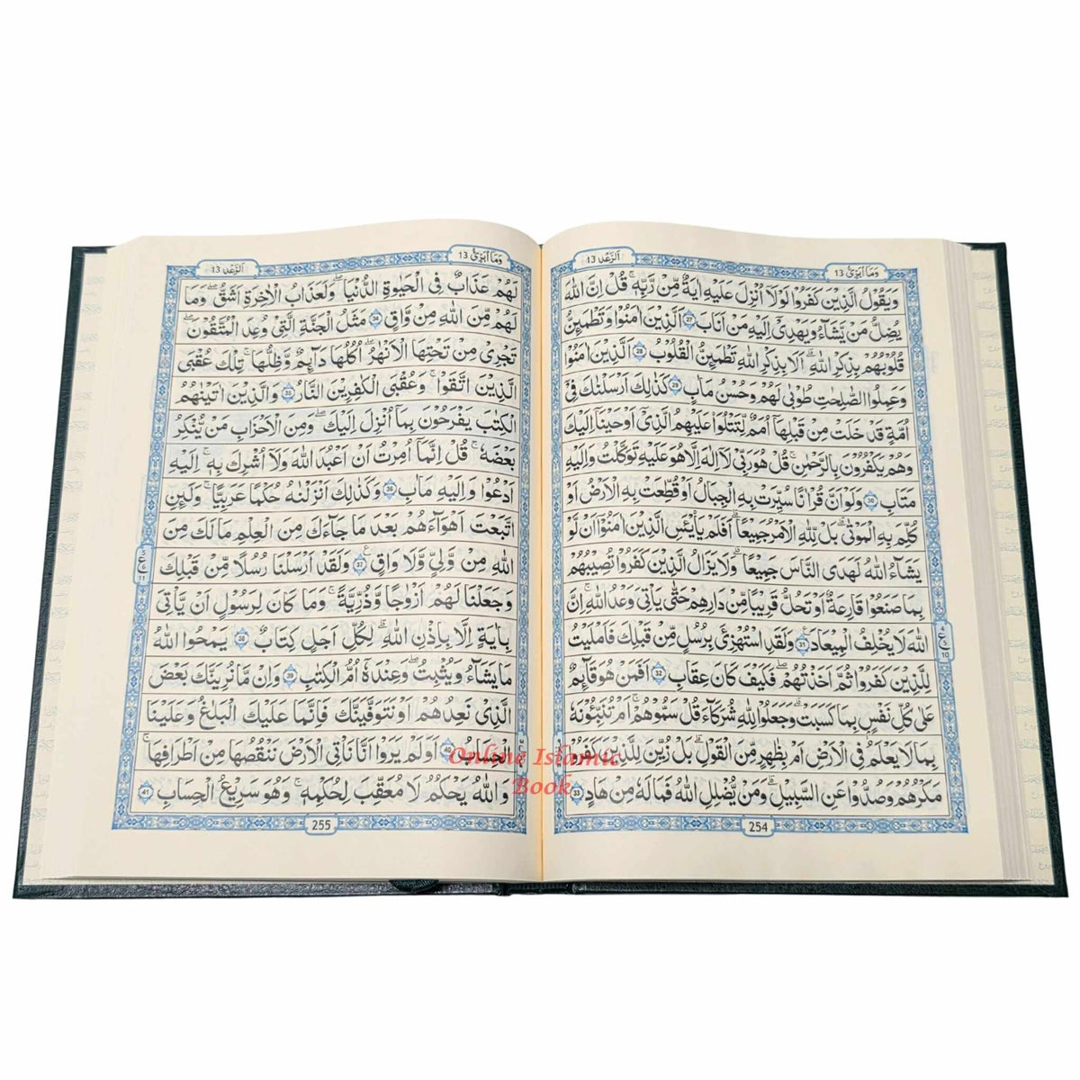 The Quran Arabic Only : 15 Lines Pakistani / Indian/ Persian Script Ref 208