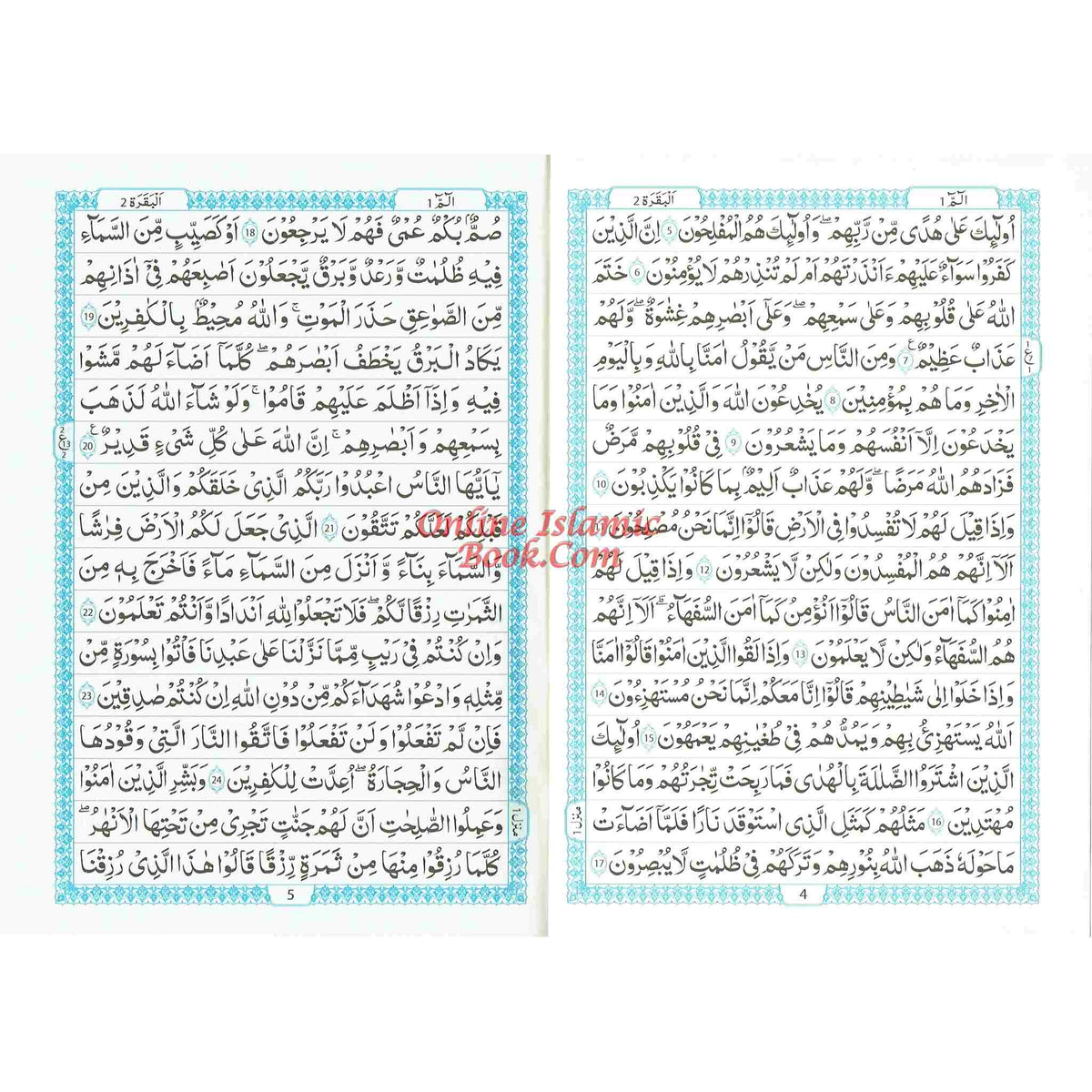 The Quran Arabic Only , 16 Lines Pakistani / Indian/ Persian Script For Huffaz (Size 7.9 x 5.6 Inch) (Ref 6) Cream Paper
ISBN: 9781480835320