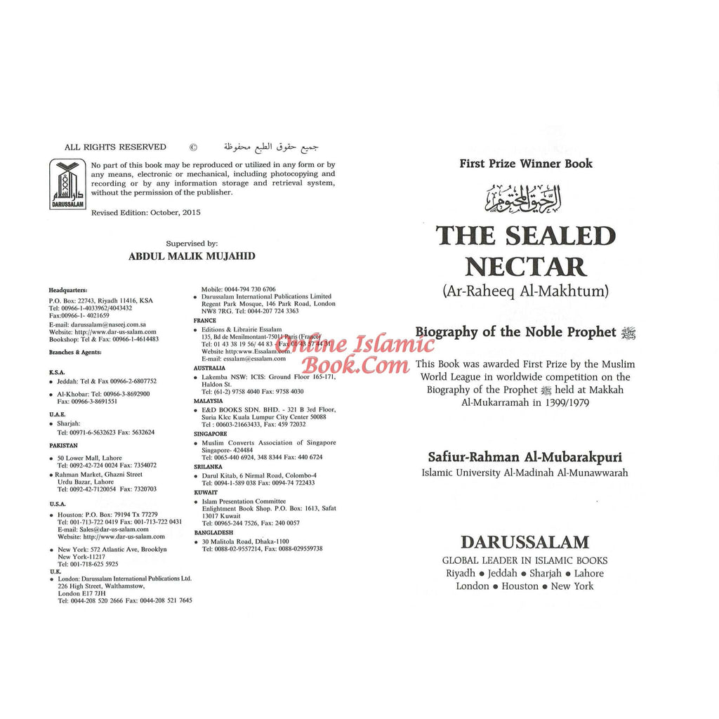 The Sealed Nectar (Ar-raheeq Al-makhtum) Biography Of The Noble Prophet ( New Edition with Metal Corner Protector)
ISBN:9789960899558