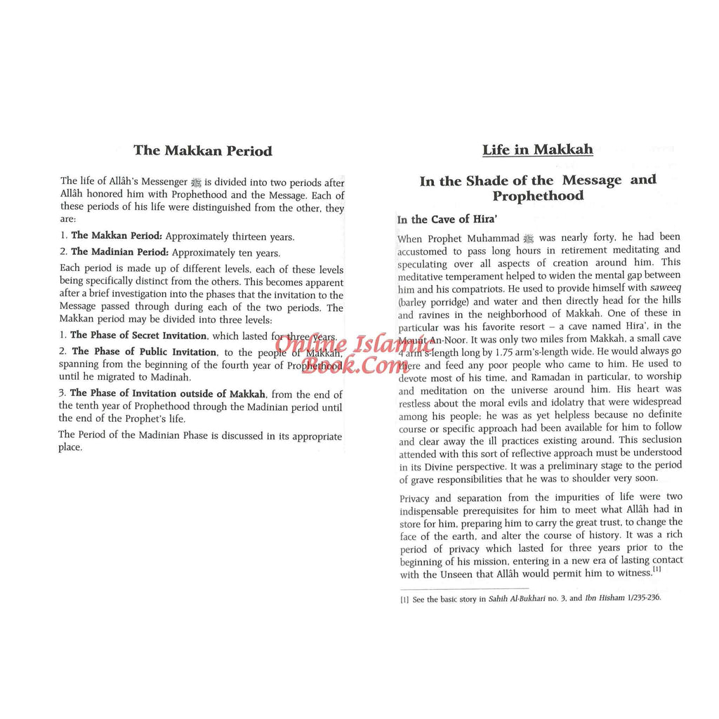 The Sealed Nectar (Ar-raheeq Al-makhtum) Biography Of The Noble Prophet ( New Edition with Metal Corner Protector)
ISBN:9789960899558