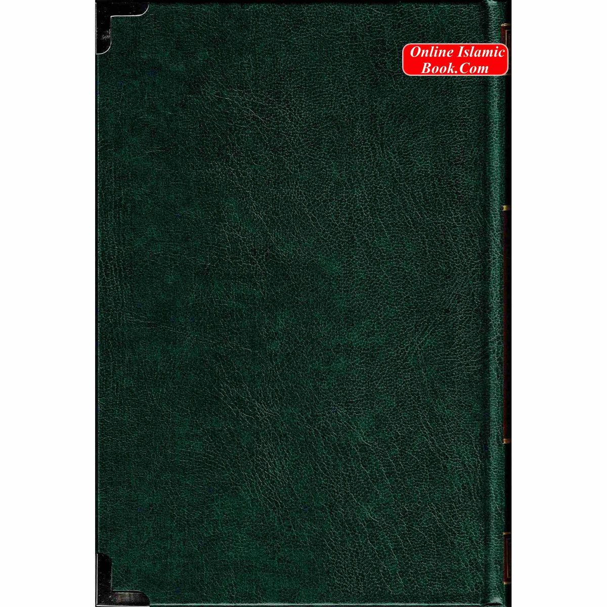 The Sealed Nectar (Ar-raheeq Al-makhtum) Biography Of The Noble Prophet ( New Edition with Metal Corner Protector)
ISBN:9789960899558
