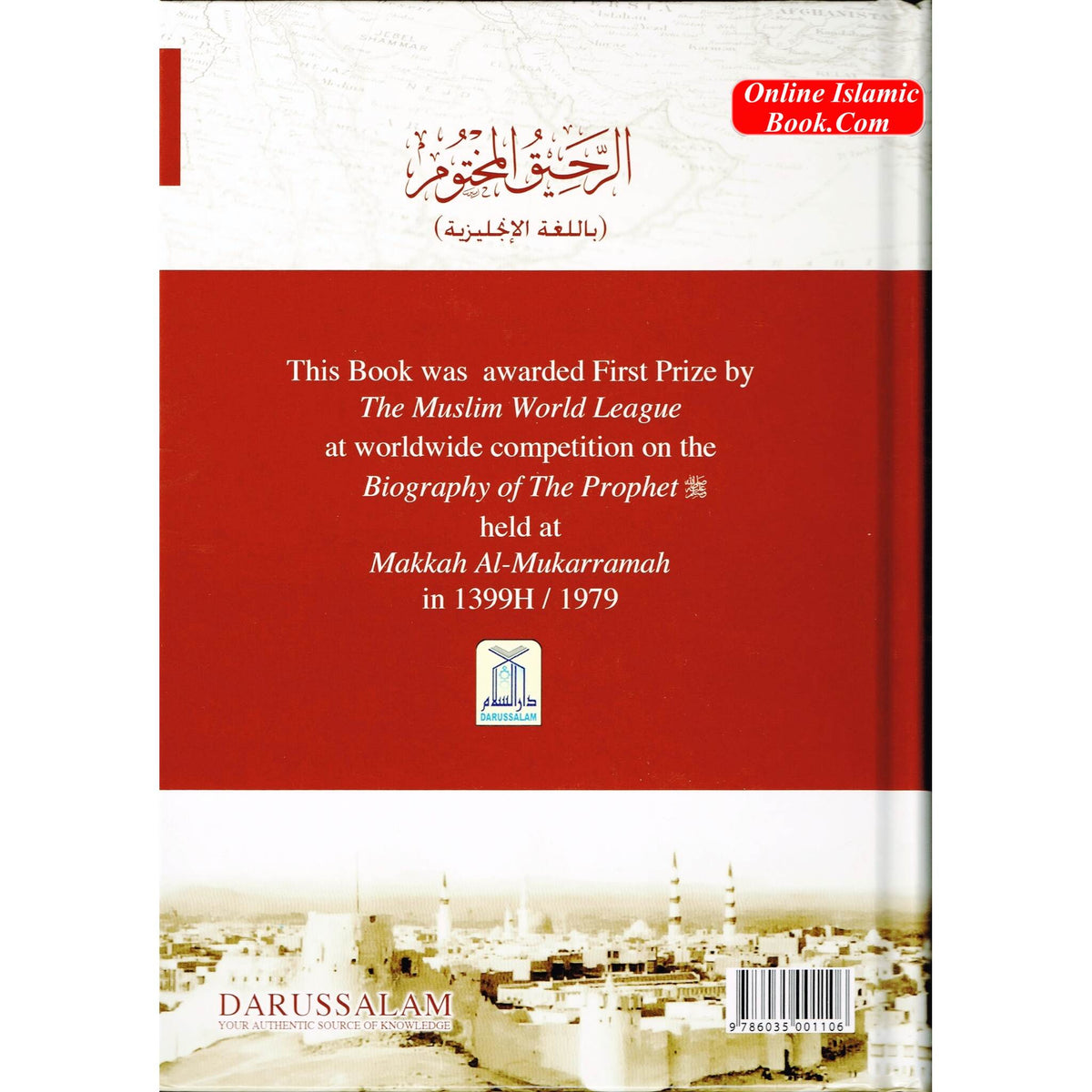 The Sealed Nectar Large Full Color Ed. By Safi-ur-Rahman al-Mubarkpuri
ISBN: 9786035001106