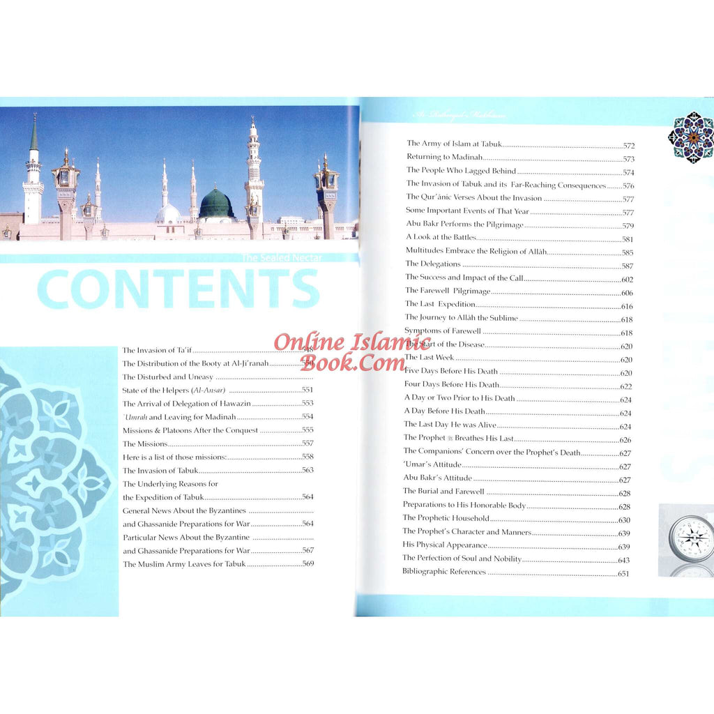 The Sealed Nectar Large Full Color Ed. By Safi-ur-Rahman al-Mubarkpuri
ISBN: 9786035001106
