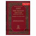 The Sealed Nectar Large HB Ar-Raheeq Al-Makhtum - Biography of Prophet Muhammad S By Safi-ur-Rahman al-Mubarkpuri
ISBN: 9781591440703