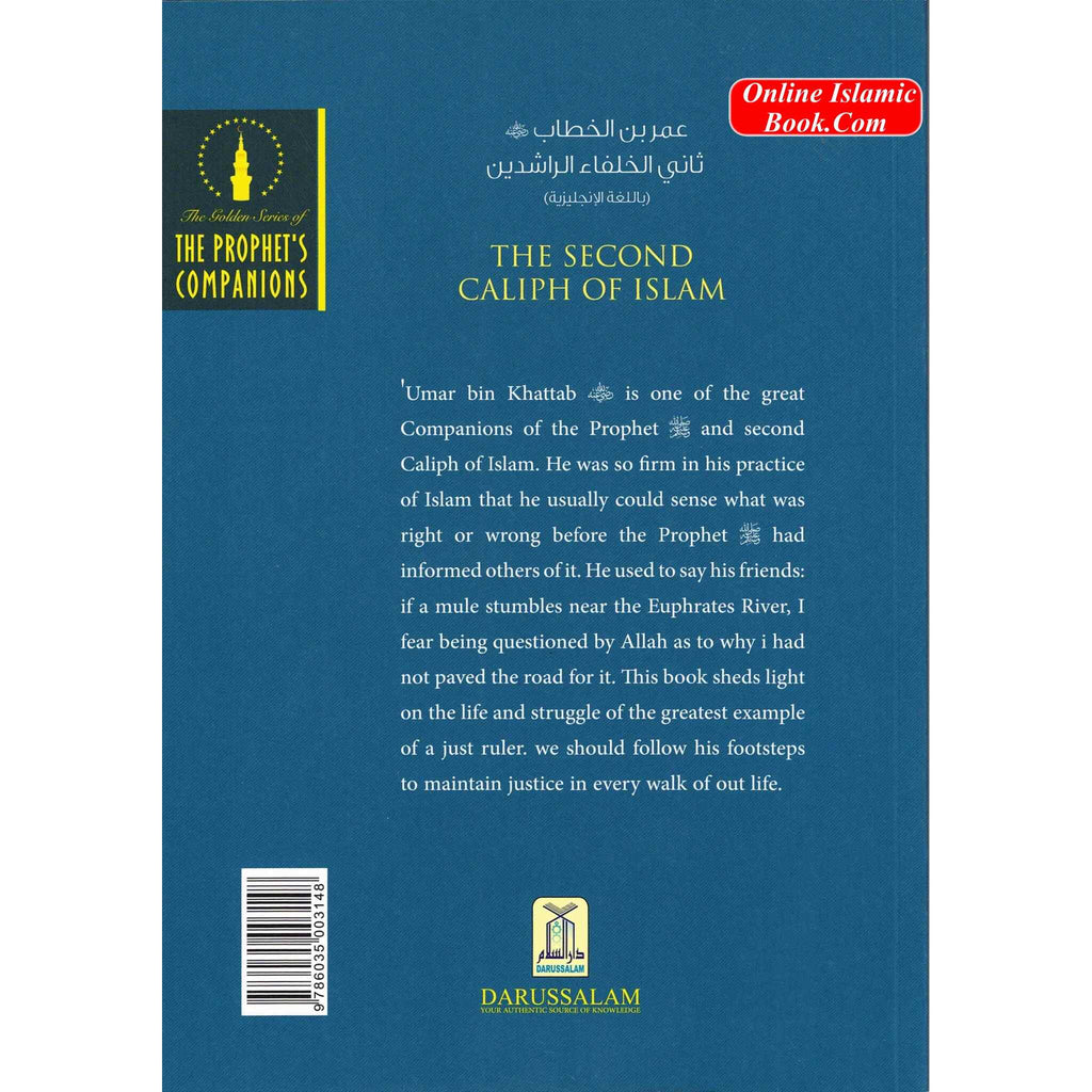 Umar bin Al-Khattab (The Second Caliph of Islam) By Abdul Basit Ahmad