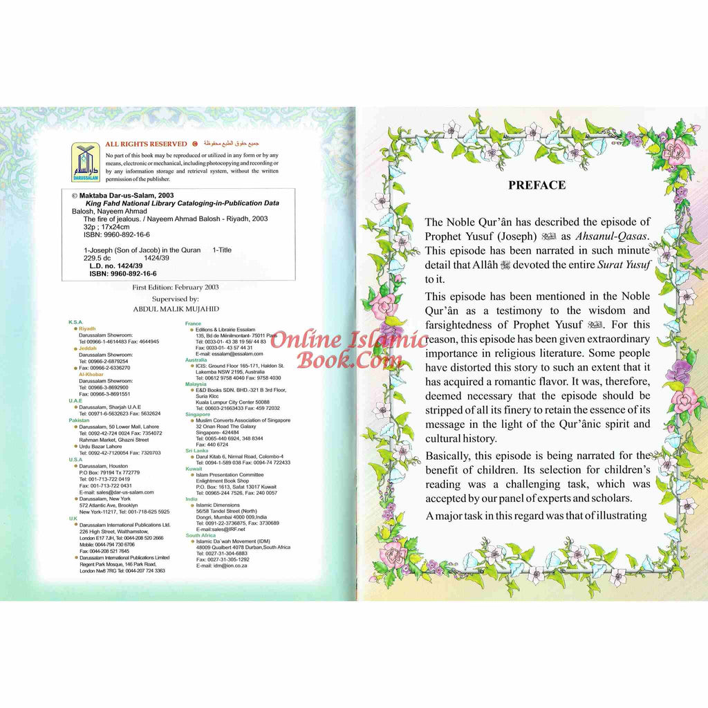 The Story of Prophet Yusuf Fire of Jealousy (Part1) By Nayeem Ahmed BalochISBN: 9782987466192