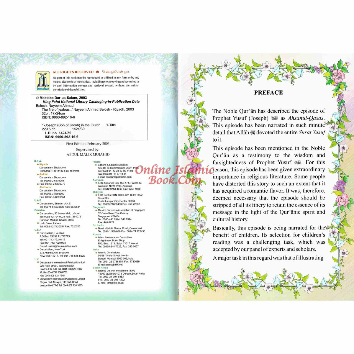 The Story of Prophet Yusuf Fire of Jealousy (Part1) By Nayeem Ahmed BalochISBN: 9782987466192