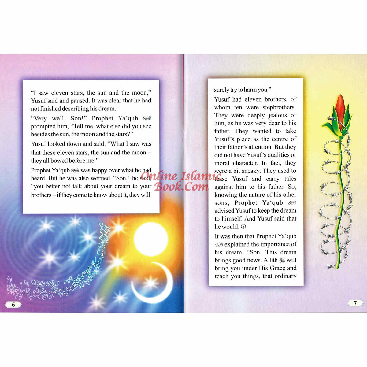 The Story of Prophet Yusuf Fire of Jealousy (Part1) By Nayeem Ahmed BalochISBN: 9782987466192