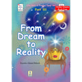 The Story of Prophet Yusuf ,From Dream To Reality (Part 3) By Nayeem Ahmed Baloch
ISBN: 9782987466208