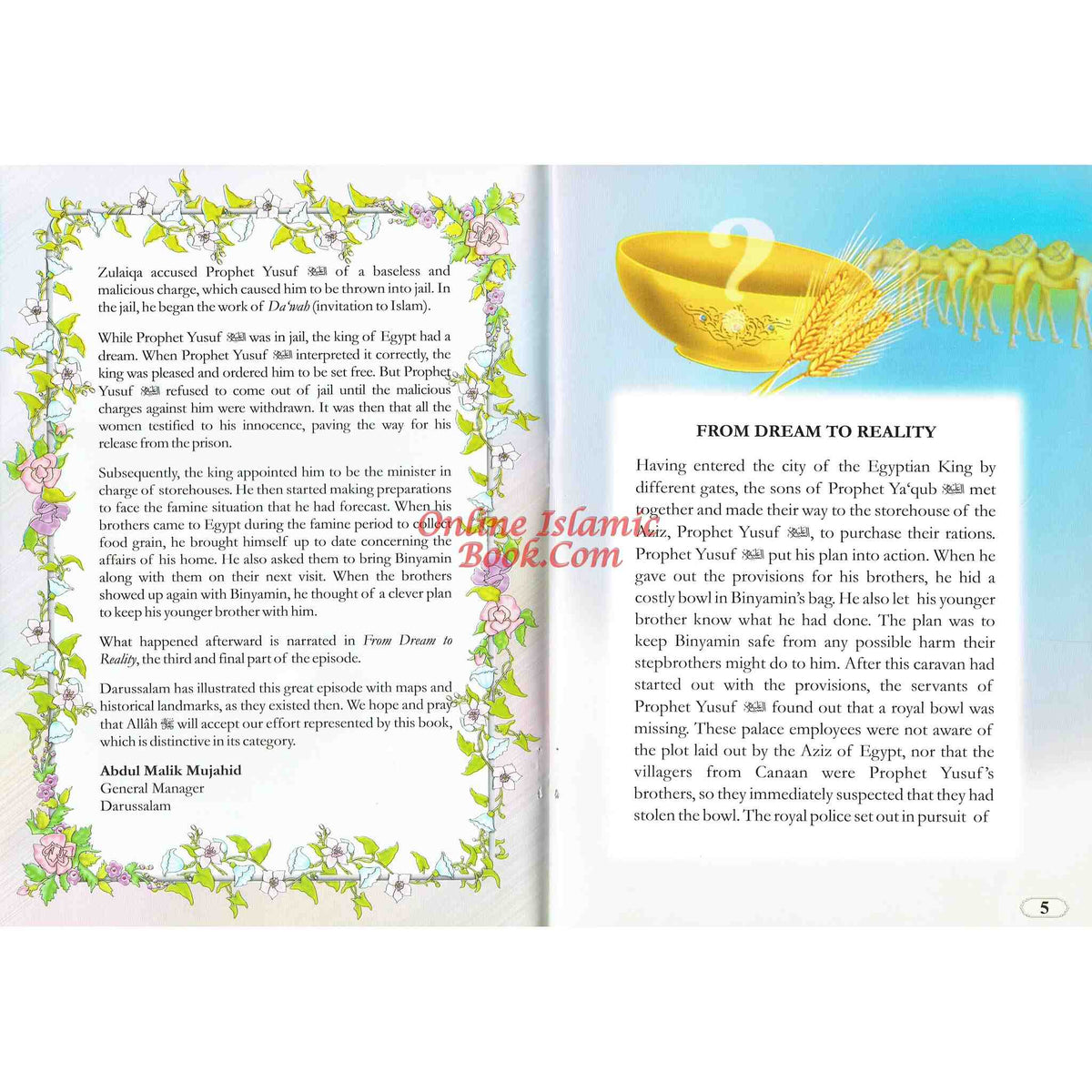 The Story of Prophet Yusuf ,From Dream To Reality (Part 3) By Nayeem Ahmed Baloch
ISBN: 9782987466208
