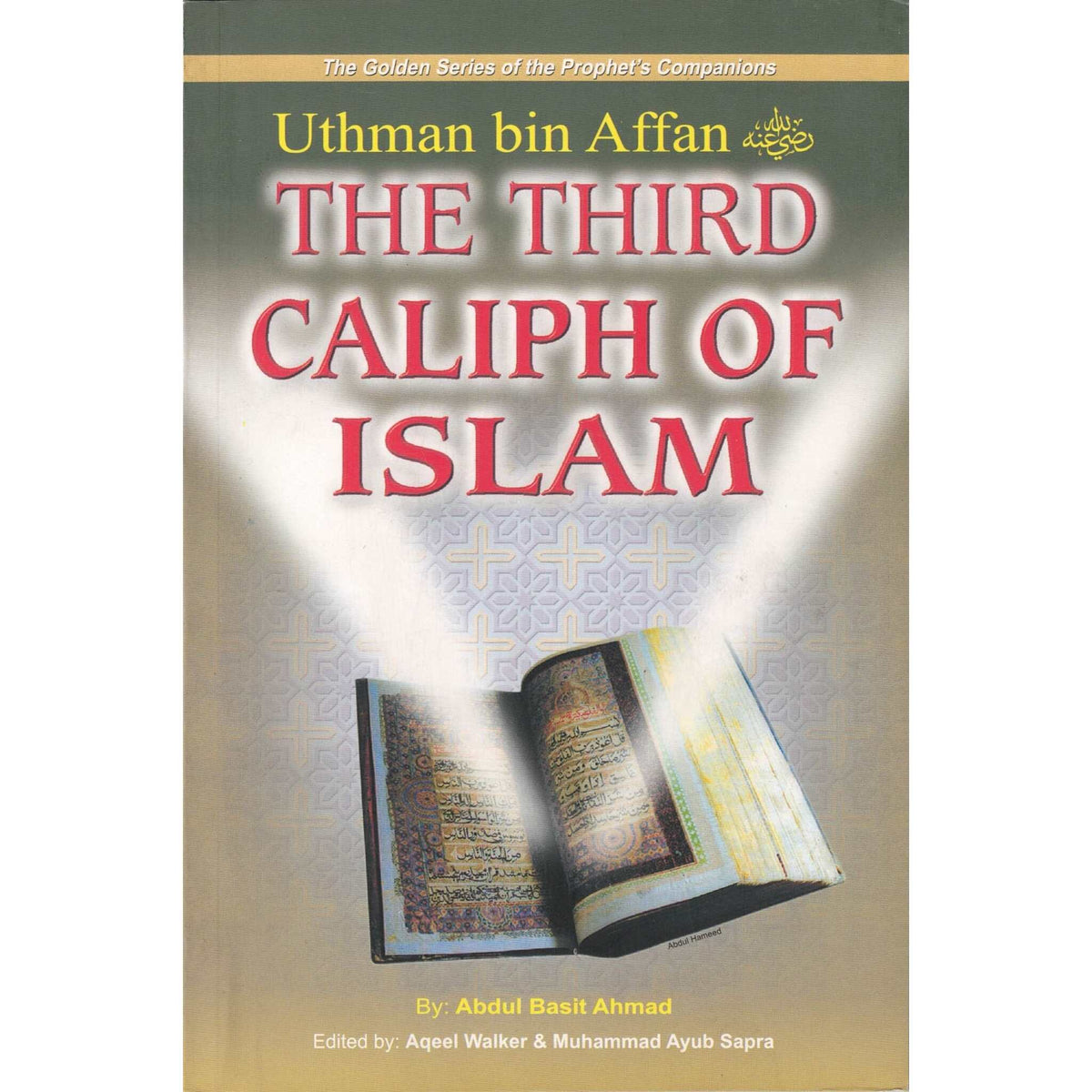 Golden Series of the Prophets Companions (Set of 18 books or Individual Book) By Darussalam Research (For Youth)