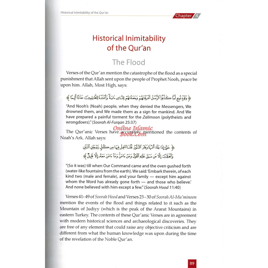 The Unchallengeable Miracles of the Quran By Yusuf Al-Hajj Ahmad
ISBN: 9786035000406