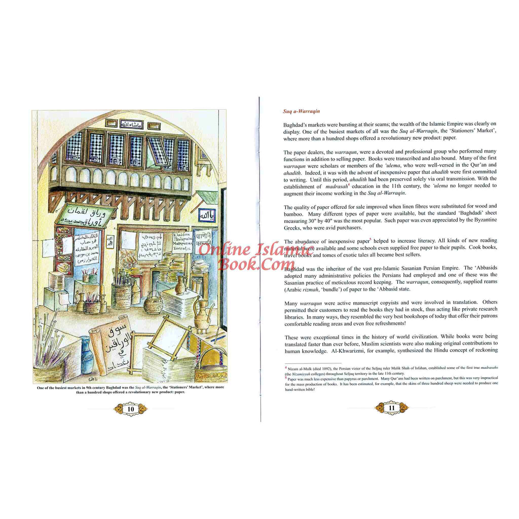 The Well Traveled Quran A Celebration of the Endurance of Kalam Allah By Luqman Nagy
ISBN: 9786035000314