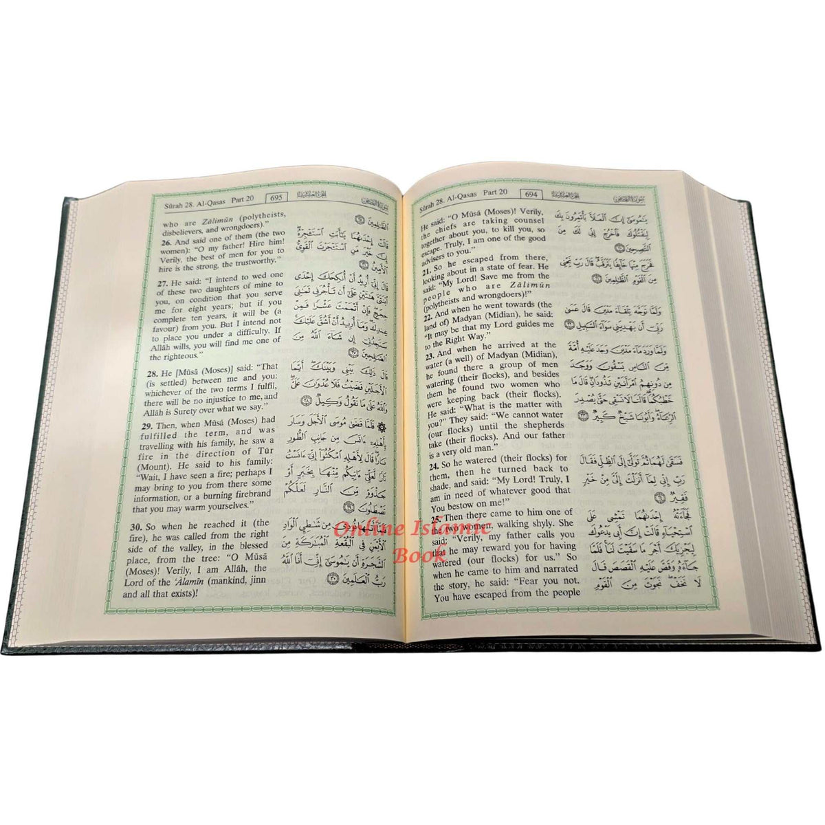 The Noble Quran Arabic and English (Large size) Cream Paper Shamwa (Hardcover)