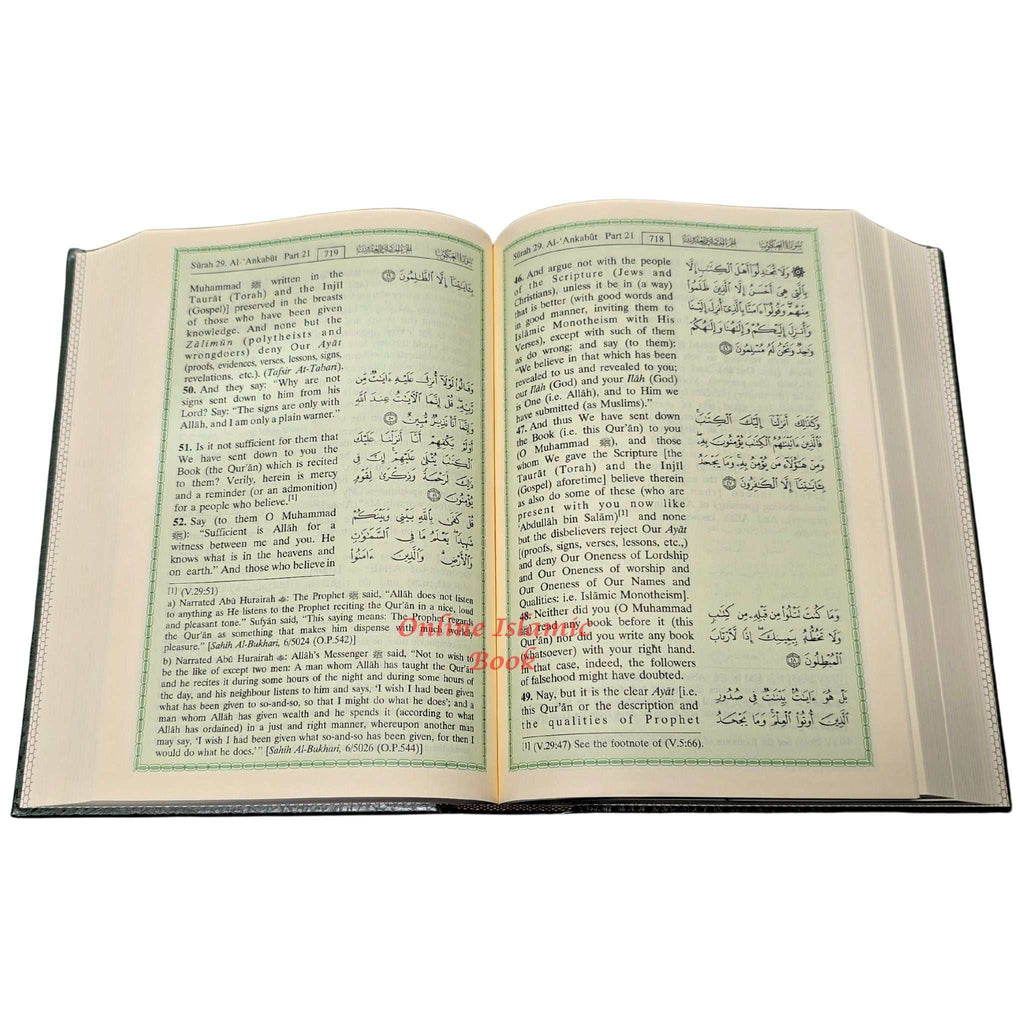 The Noble Quran Arabic and English (Large size) Cream Paper Shamwa (Hardcover)
