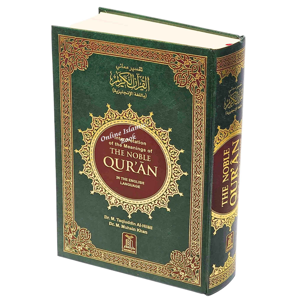 The Noble Quran Arabic and English