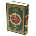 The Noble Quran Arabic and English