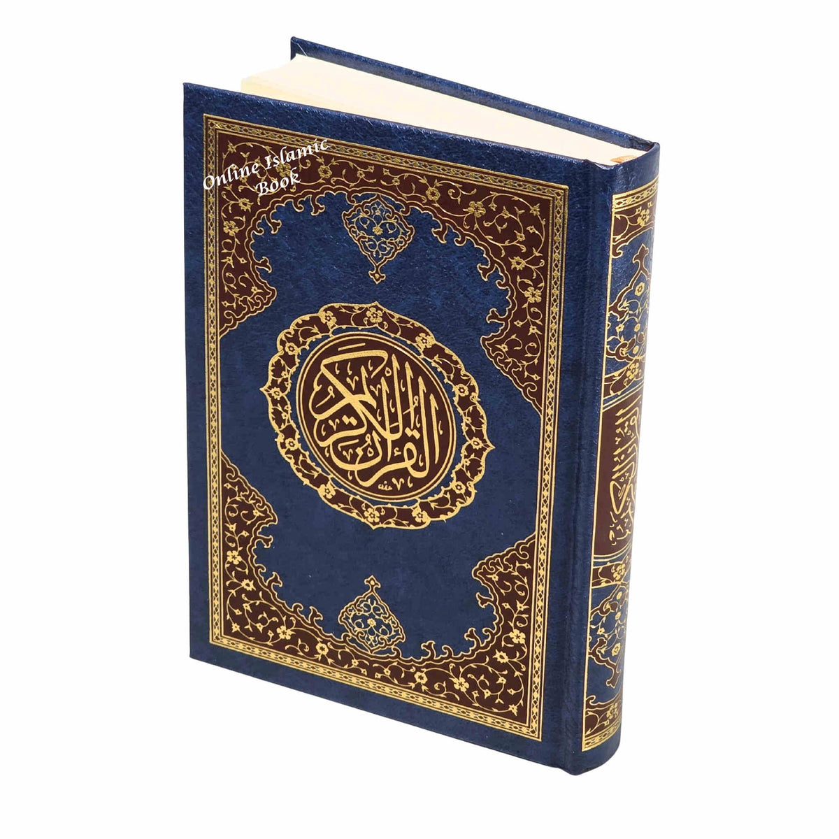 The Quran Arabic Only,15 Lines Pakistani / Indian/ Persian Script Medium Cream Paper , Size Ref 208,Color May Vary