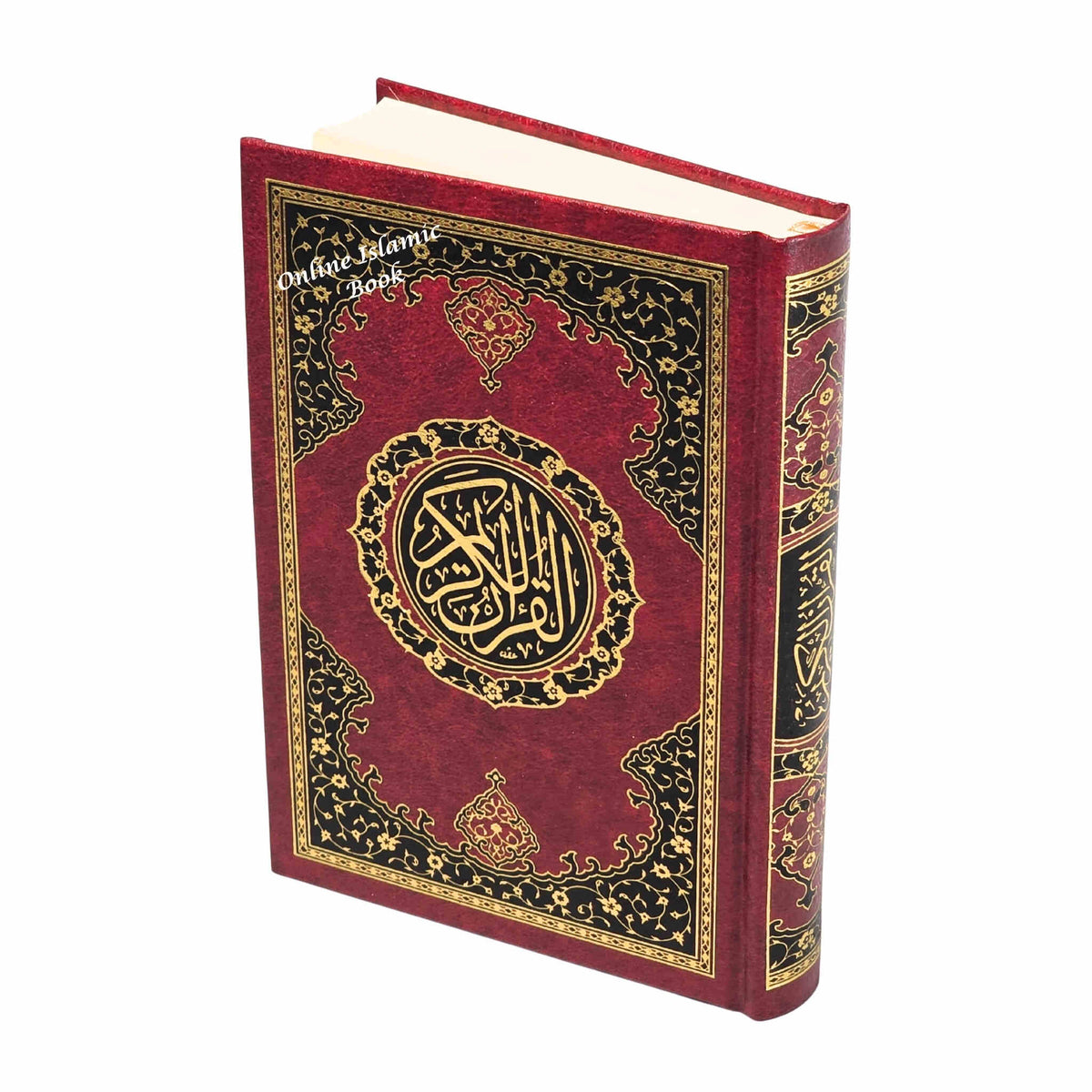 The Quran Arabic Only,15 Lines Pakistani / Indian/ Persian Script Medium Cream Paper , Size Ref 208,Color May Vary