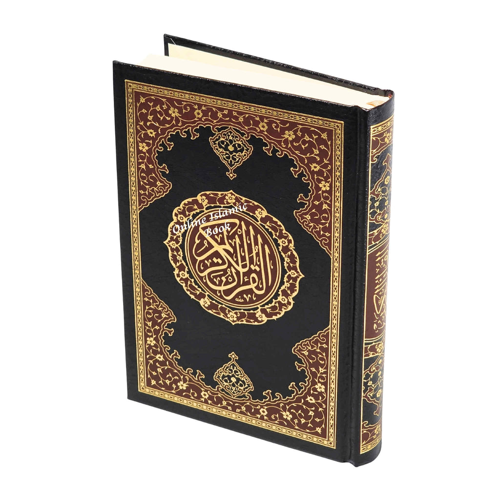 The Quran Arabic Only,15 Lines Pakistani / Indian/ Persian Script Medium Cream Paper , Size Ref 208,Color May Vary