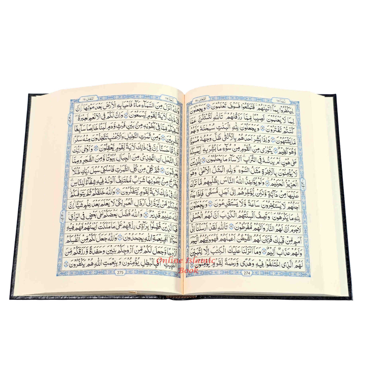The Quran Arabic Only,15 Lines Pakistani / Indian/ Persian Script Medium Cream Paper , Size Ref 208,Color May Vary