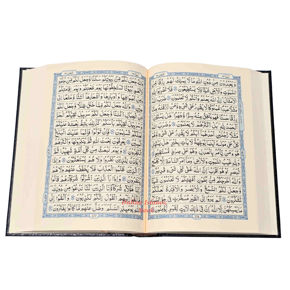 The Quran Arabic Only,15 Lines Pakistani / Indian/ Persian Script Medium Cream Paper , Size Ref 208,Color May Vary