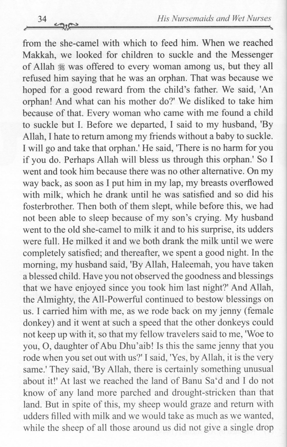 The Valley Came Alive  Life of the Last Messenger By Hafiz Ibn Katheer