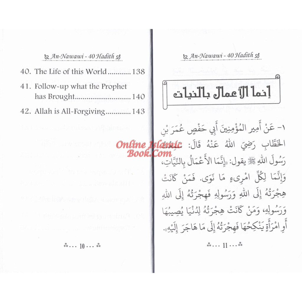 The collection of An-Nawawi 40 Hadith Pocket Size By Imam An- Nawawi
ISBN: 9789960740270