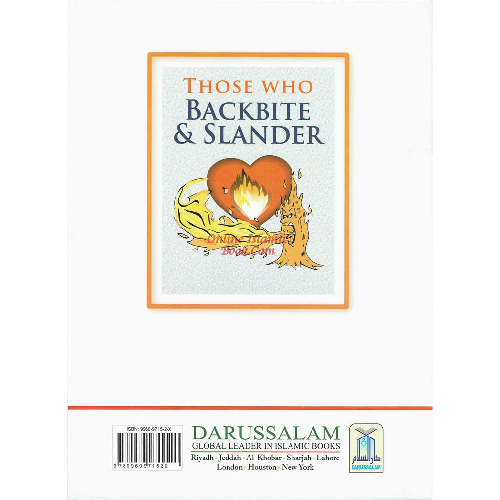 Those Who Backbite and Slander By Shazia Nazlee
ISBN: 9789960971520