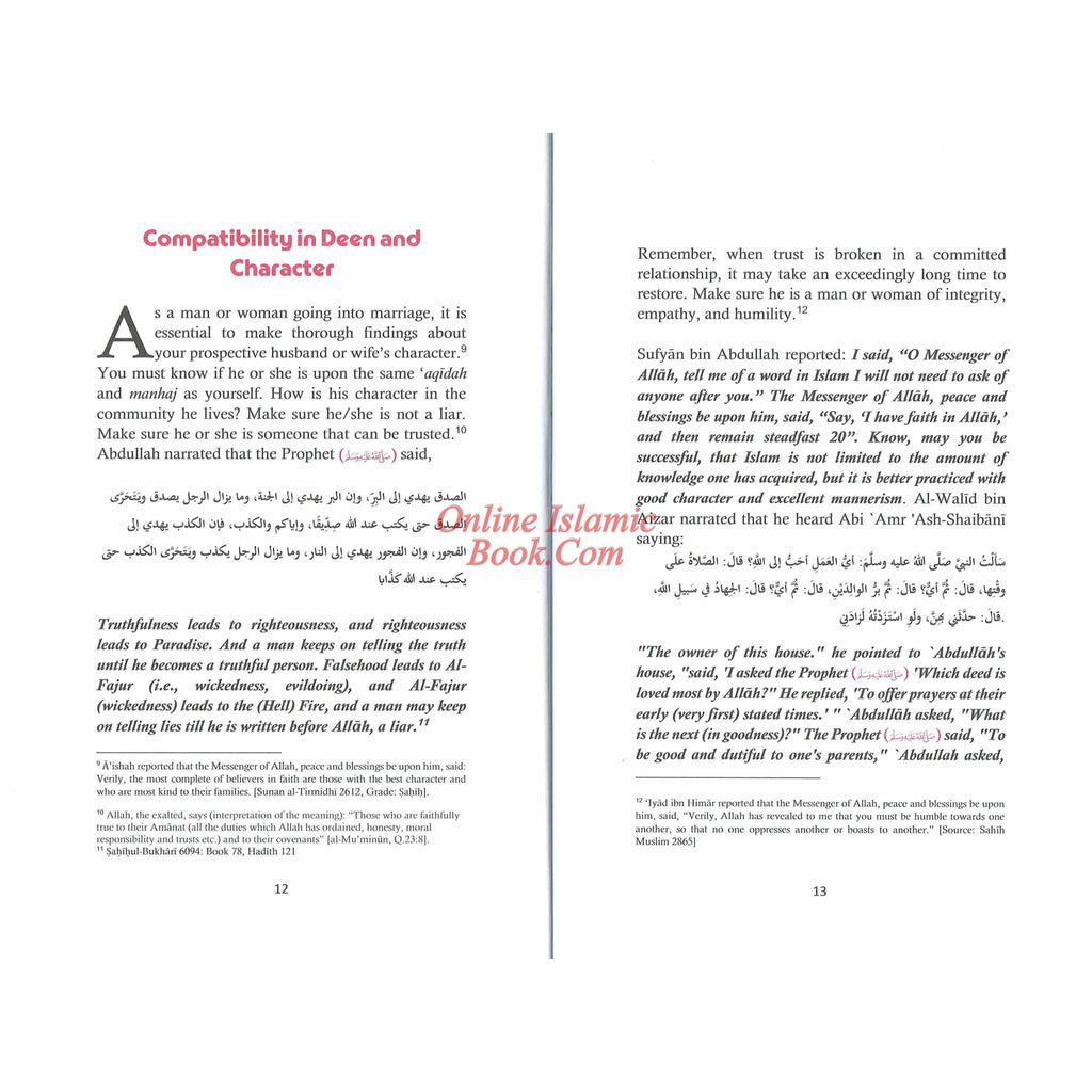 Towards A Successful Marriage By Majeedah Ashim Idris
ISBN: 9781915851116
