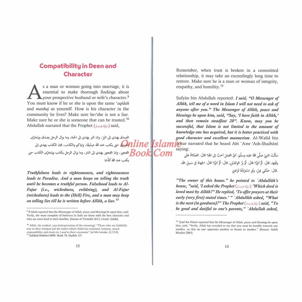 Towards A Successful Marriage By Majeedah Ashim Idris
ISBN: 9781915851116