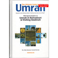 Ultimate Guide to Umrah By Abu Muneer Ismail Davids
ISBN: 9789960969046