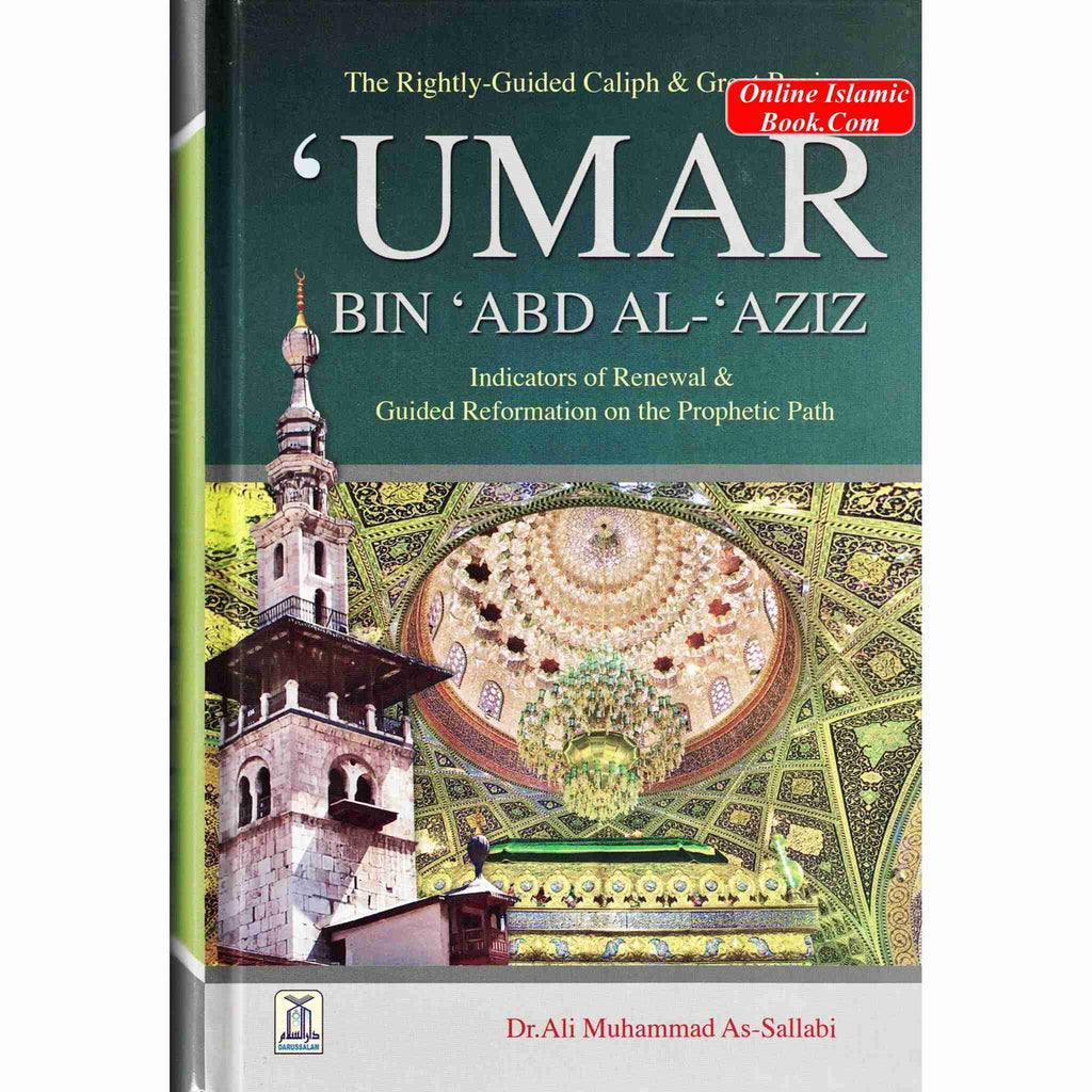 Umar Bin Abd Al- Aziz By Dr Ali Muhammad As Sallabi
ISBN: 9786035000987