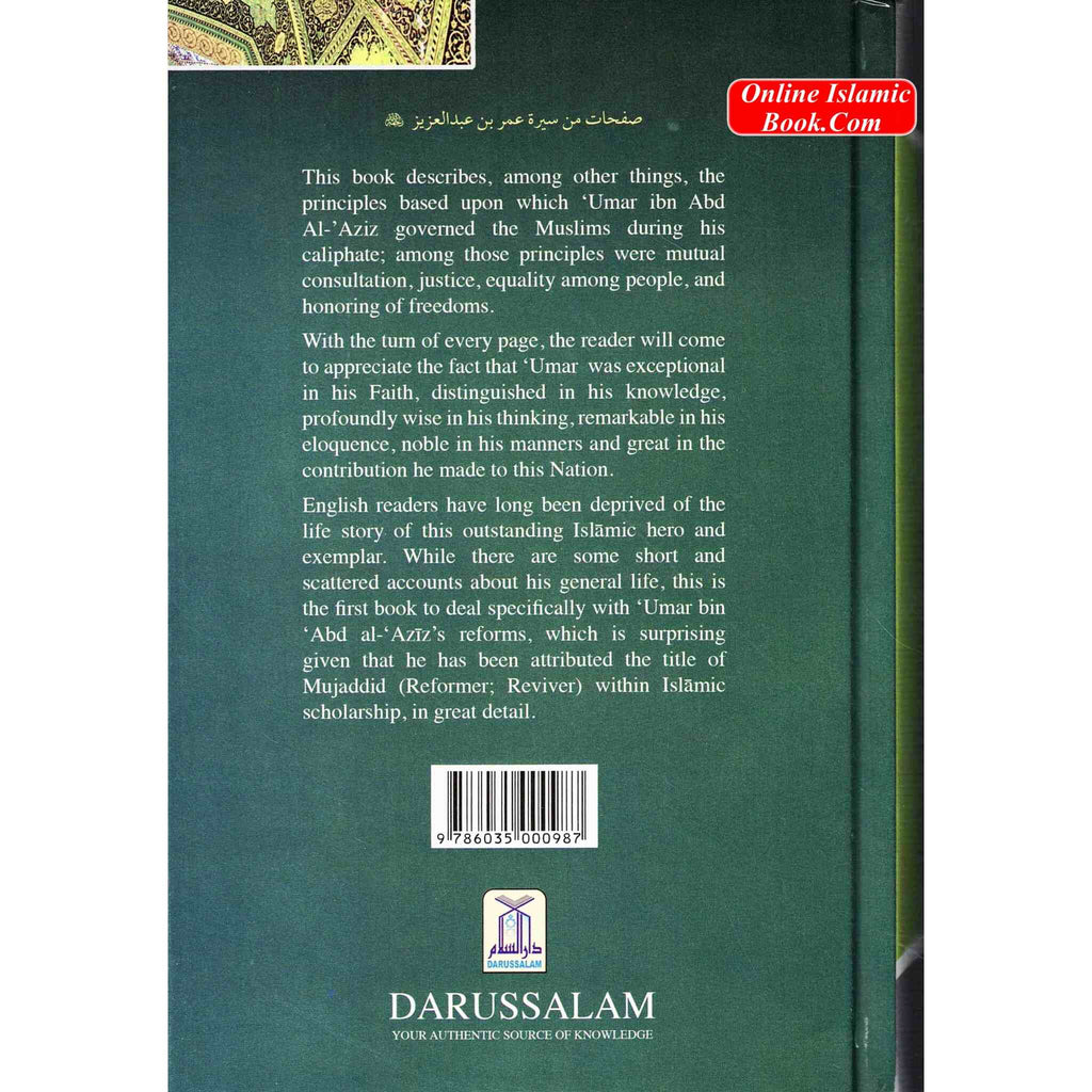 Umar Bin Abd Al- Aziz By Dr Ali Muhammad As Sallabi
ISBN: 9786035000987