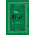 What is Islam? By Darussalam Research Division
ISBN: 9789960861715