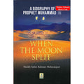 When the Moon Split (PB) By Safi-ur-Rahman al-Mubarkpuri
ISBN: 9789960897288