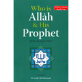 Who is Allah and His Prophet Peace be upon him By Mahmoud Ridha Murad
ISBN: 04020138