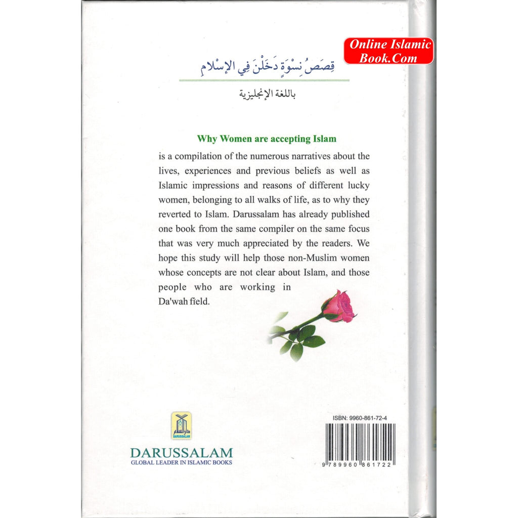 Why Women are Accepting Islam By Muhammad Haneef Shahid
ISBN: 9789960861722
