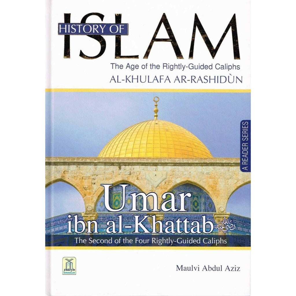 History of Islam (Four Rightly Guided Caliphs) By Maulvi Abdul Aziz Complete Set - Online Islamic Book