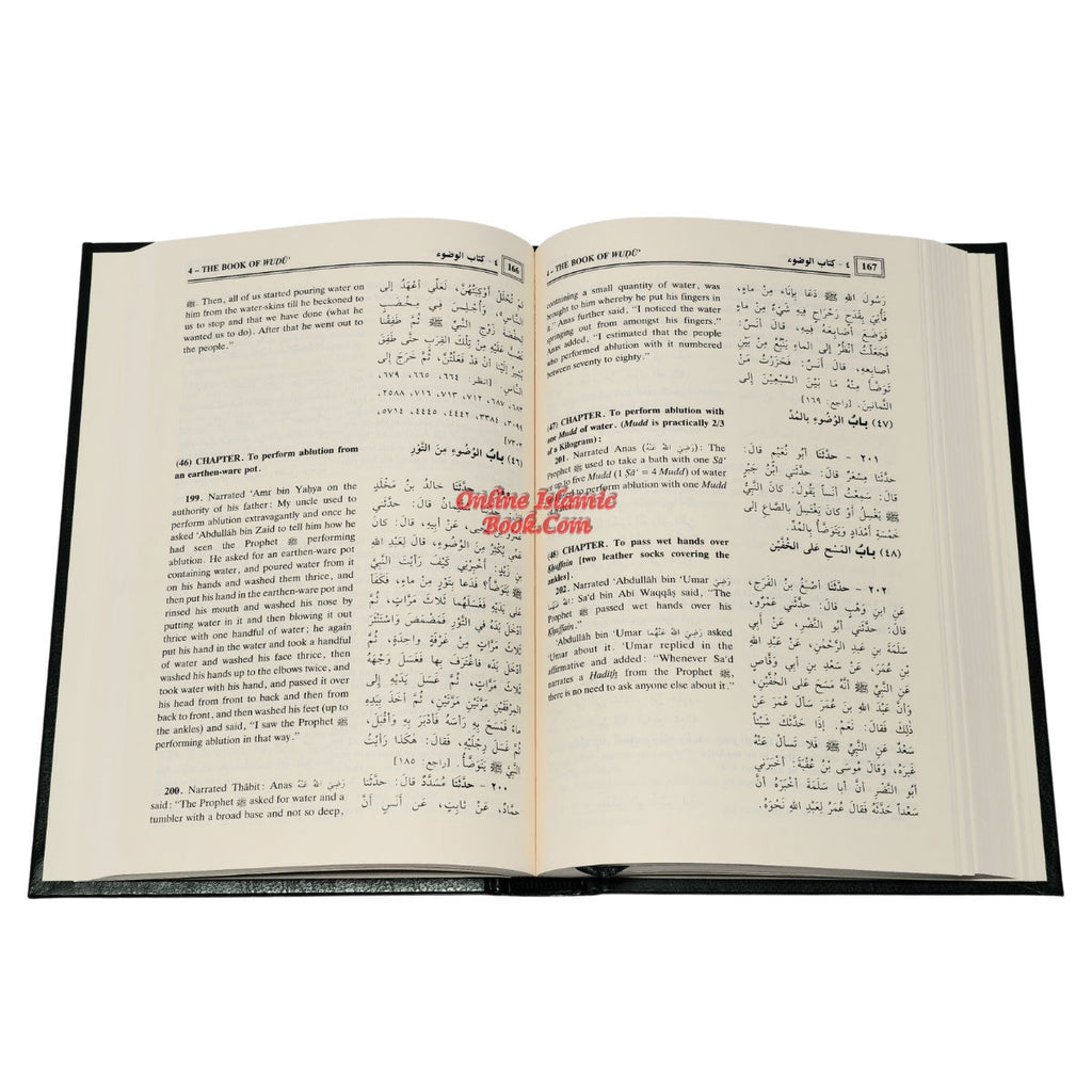 Sahih Al-Bukhari (9 Vol. Set) By Dr. Muhammad Muhsin Khan,9789960717319