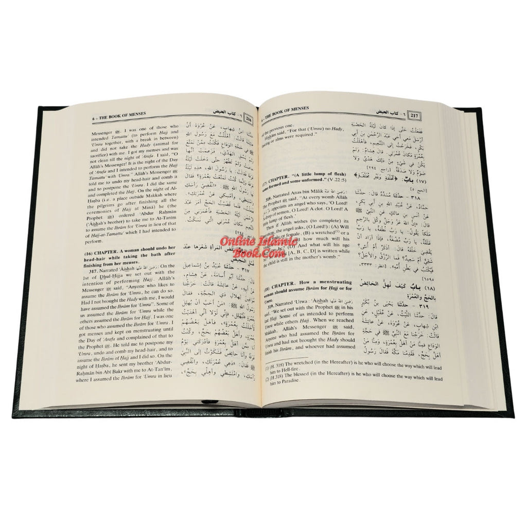 Sahih Al-Bukhari (9 Vol. Set) By Dr. Muhammad Muhsin Khan,9789960717319