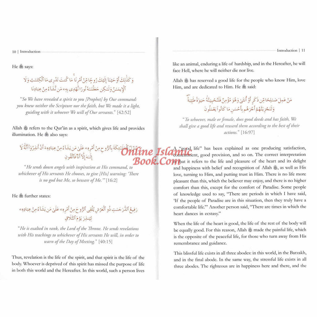 The Path of the Wayfarer (Minhaj al-Salikin) By Shaykh 'Abd al-Rahman bin Nasir al-Sa'di Deluxe Print
ISBN: 9781910015087
