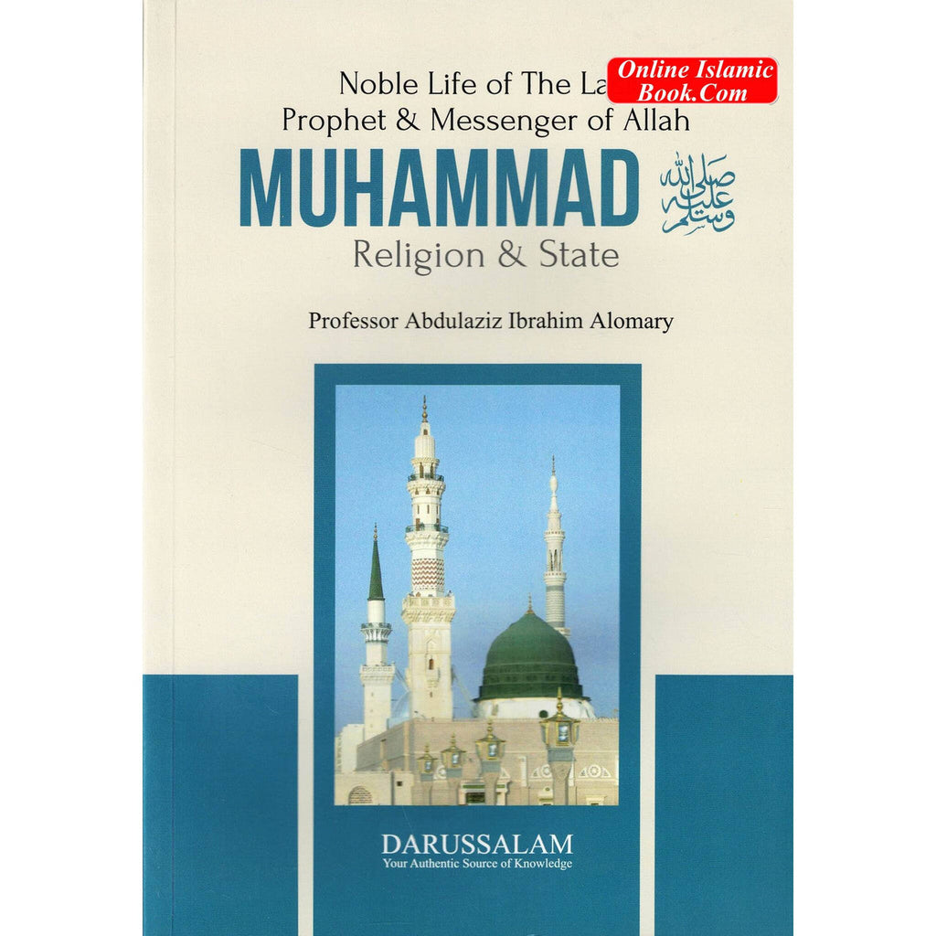 Noble Life of the Last Prophet Messenger of Allah Muhammad
ISBN: 9786035004572