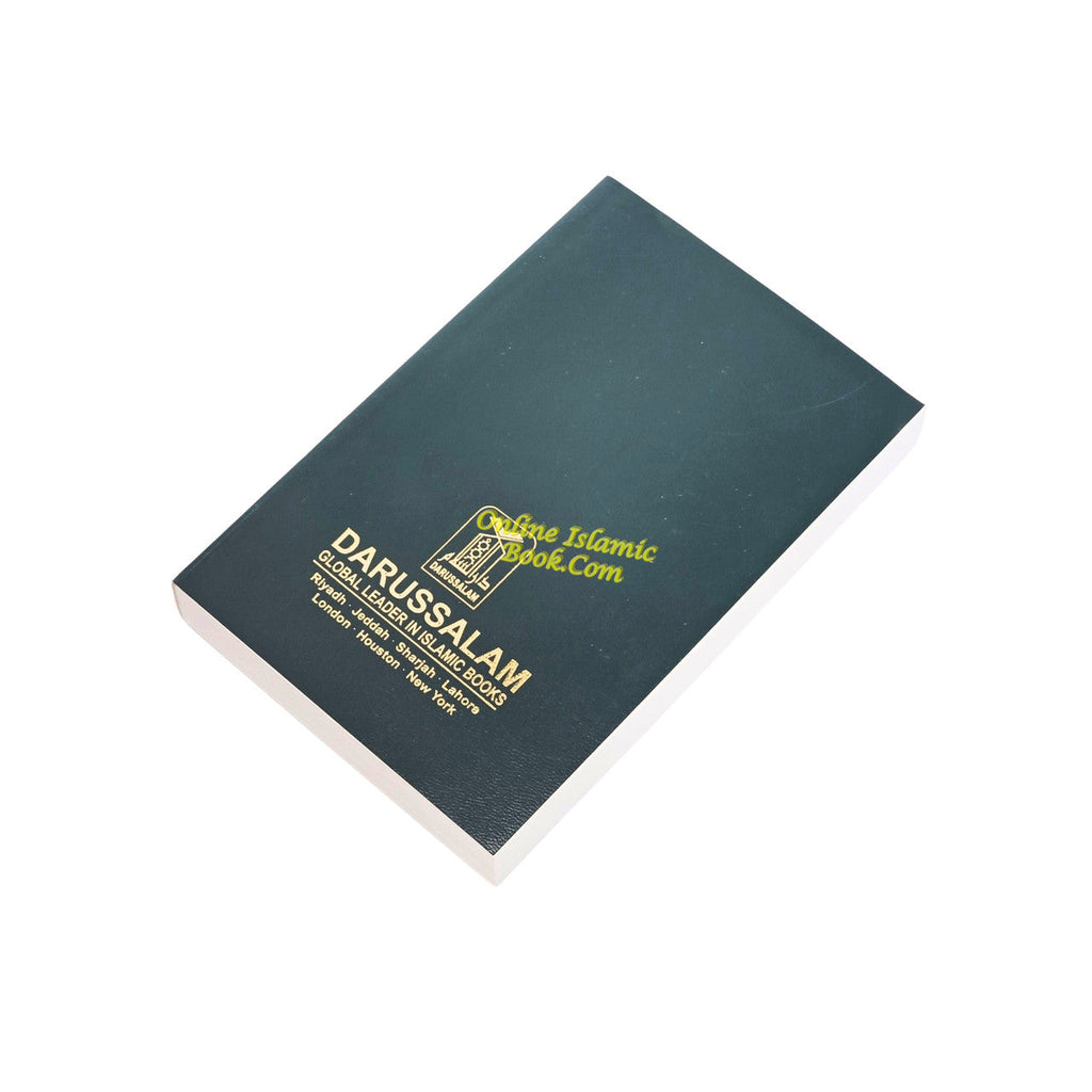 Noble Quran,Arabic and English (5.8 X 3.8 Inch)(Pocket Plus Size) Paperback
ISBN: 9782987459187