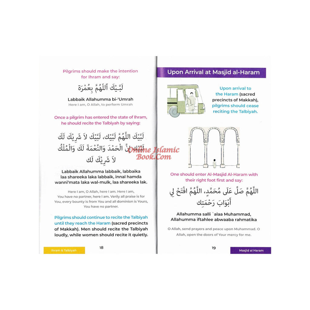 An Illustrated Step by Step Guide on How to Perform Umrah Pocket Plus
ISBN: 9781915851727