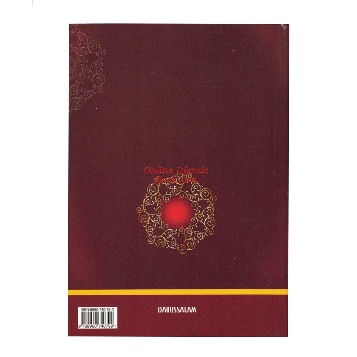 Online Islamic Book softcover Quran in English, 6.5 x 4.6 inch, with ornate gold and red circular design.