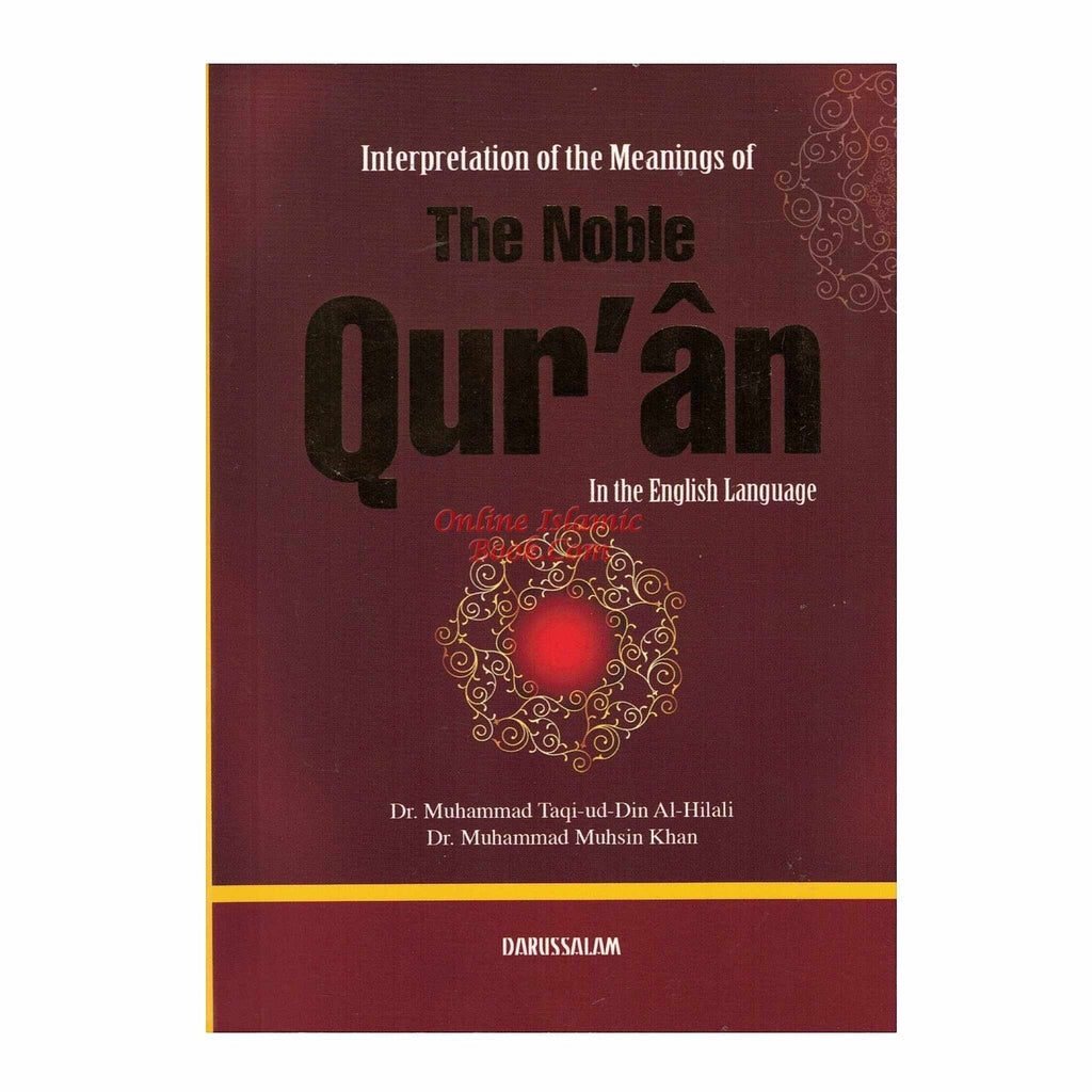 Online Islamic Book's softcover edition of The Noble Quran in English, featuring Arabic text and English translation. Size 6.5 x 4.6 inch.