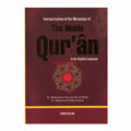 Online Islamic Book's softcover edition of The Noble Quran in English, featuring Arabic text and English translation. Size 6.5 x 4.6 inch.